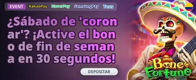 Giros Gratis en Slots